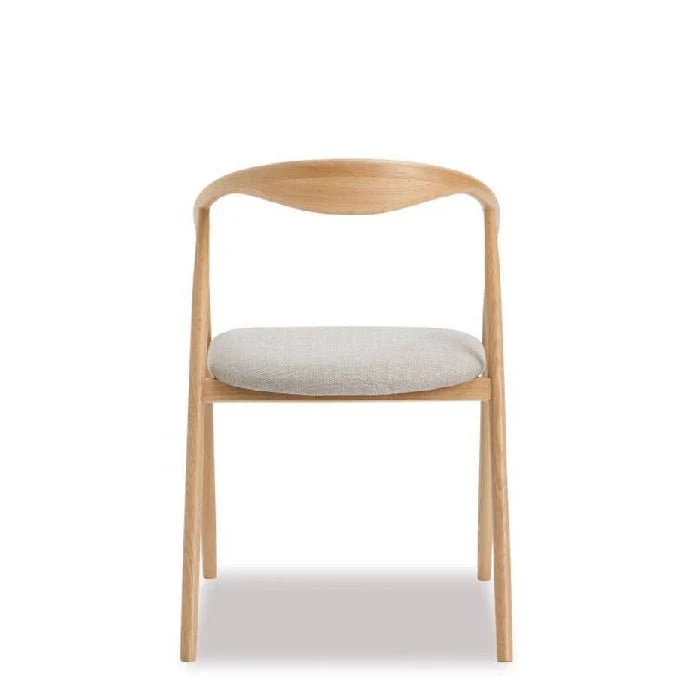 Baradine Dining Chair - Natural or Smoked Oak - Image 4